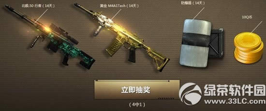 ʹ���ٻ�ol5��2��׼�������ͻ��ַ ����ҷżٷ������4