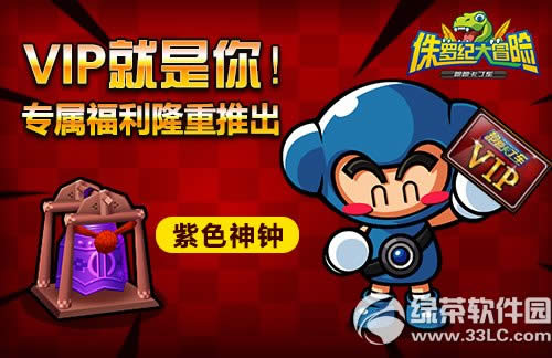 ���ܿ�������һ��Ư�ƻ �ᳵ��������ͣ2