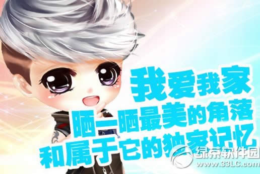 cf�Ұ��Ҽһ��ַ ɹһɹ�����Ľ�����������Ķ��Ҽ���1