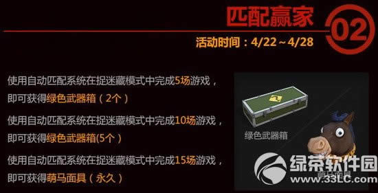 csol2���⸣��� ���ѵô���3