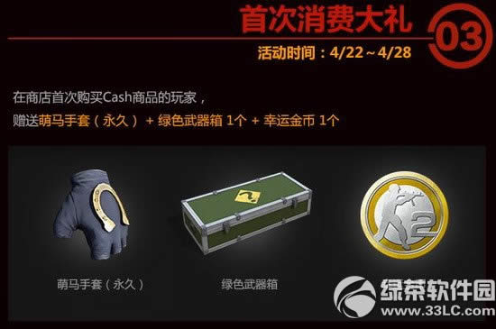 csol2���⸣��� ���ѵô���4