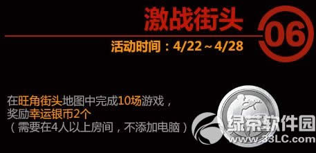 csol2���⸣��� ���ѵô���7