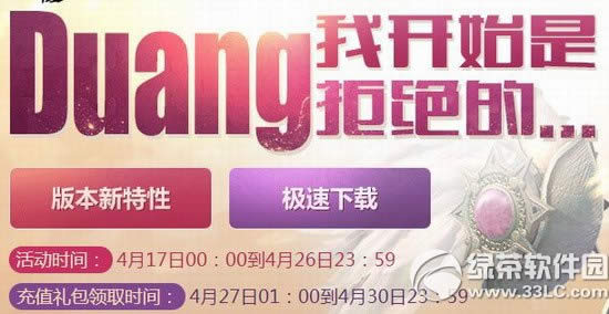 ��ԯ����duang�ҿ�ʼ�Ǿܾ��Ļ��ַ ��ϲ��ֵ�����˴�ת��1