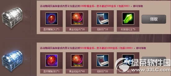 ��ԯ����duang�ҿ�ʼ�Ǿܾ��Ļ��ַ ��ϲ��ֵ�����˴�ת��