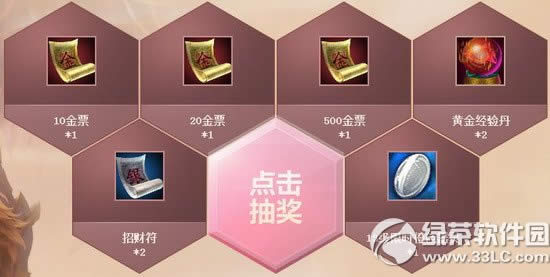 ��ԯ����duang�ҿ�ʼ�Ǿܾ��Ļ��ַ ��ϲ��ֵ�����˴�ת��4