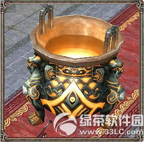 ��ԯ��������֮Լ� ���ܰ�Ѫ��4