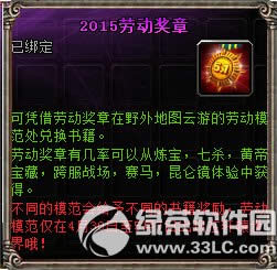 ��ԯ��������֮Լ� ���ܰ�Ѫ��6