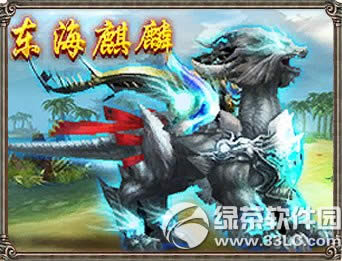 ��ԯ��������֮Լ� ���ܰ�Ѫ��10