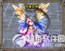 ��ԯ��������֮Լ� ���ܰ�Ѫ��11