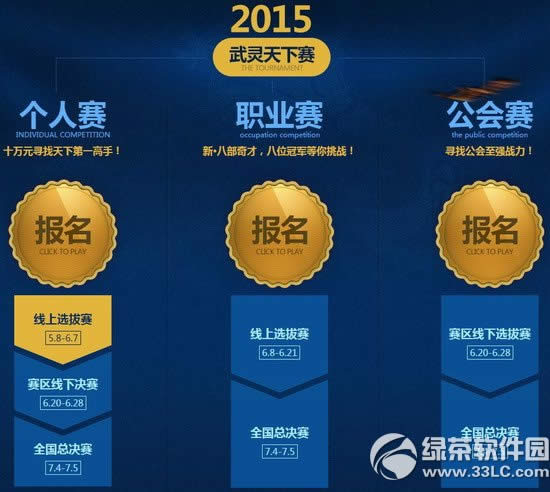 ���������������������ַ ս����