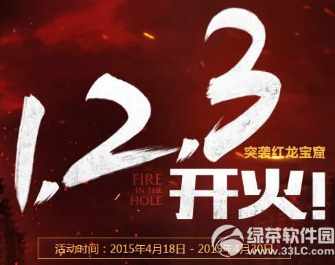 cf123������ַ ͻϮ��������1