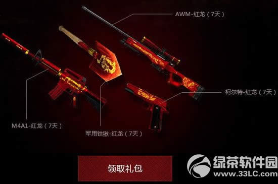 cf123������ַ ͻϮ��������