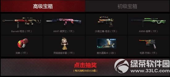 cf123������ַ ͻϮ��������4