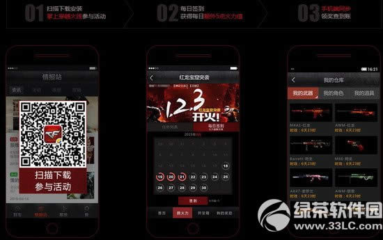 cf123������ַ ͻϮ��������5