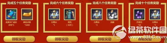 ������֥С�ֶӻ��ַ ����������