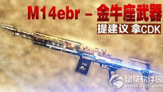 cfM14ebr-��ţ�������Ὠ����cdk���ַ ���cdk������
