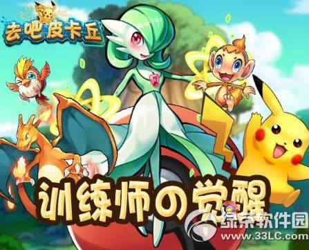 ȥ��Ƥ����4��22�ո������� �������ս�ױ�1