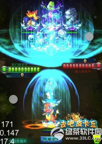 ȥ��Ƥ����4��22�ո������� �������ս�ױ�