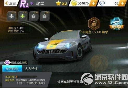 ����ɳ���������������Ҫ����Ǯ ����������������