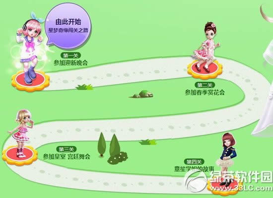 ����ʱ��������ԵѧԺ���ַ ʱ�м��ٶȴ������ɼ�2