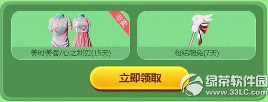 ����ʱ��������ԵѧԺ���ַ ʱ�м��ٶȴ������ɼ�