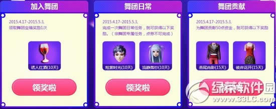 ����ʱ�����ż��ٻ��ַ ���������ȯ����