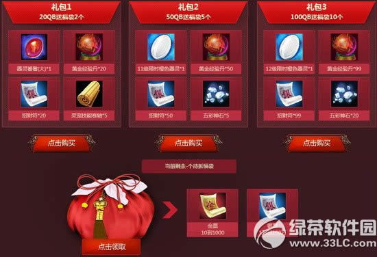 ��ԯ���湲������֮Լ�����ع���ַ ��ֵ�����������