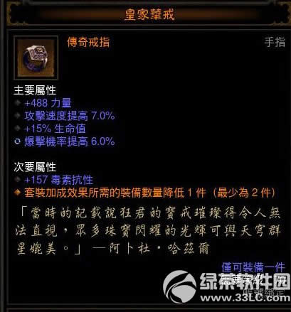 ����3�ʼһ�������� ����3�ʼһ�������ˢ