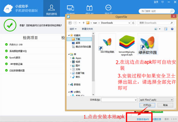 dnfѰ�ҽ��ұ���� �ｺ�Ұְ��ұ���