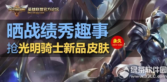 lolɹ˫��ս�����ַ �����ù�����ʿ