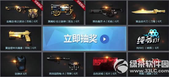 ǹ���ÿ�ո���4�»��ַ ����������3