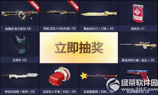 ǹ������ع�����4�»��ַ ���ع�����15��