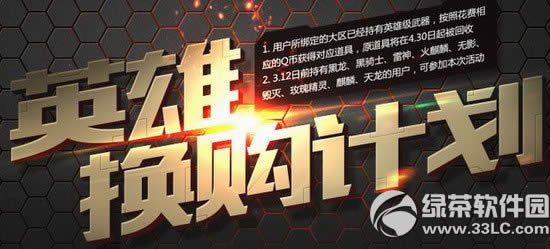 cfӢ�ۻ����ƻ����ַ 888������������