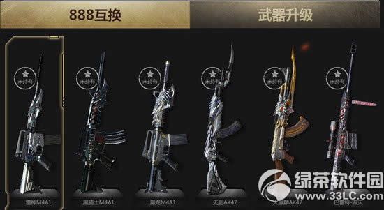 cfӢ�ۻ����ƻ����ַ 888������������2