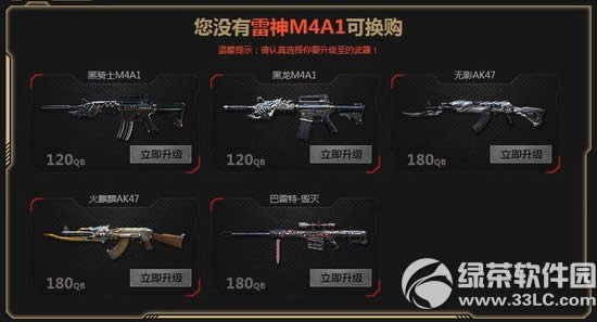 cfӢ�ۻ����ƻ����ַ 888������������3