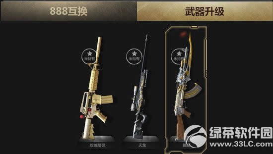 cfӢ�ۻ����ƻ����ַ 888������������4