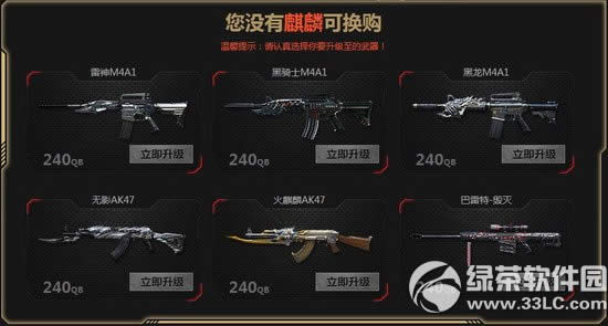 cfӢ�ۻ����ƻ����ַ 888������������5