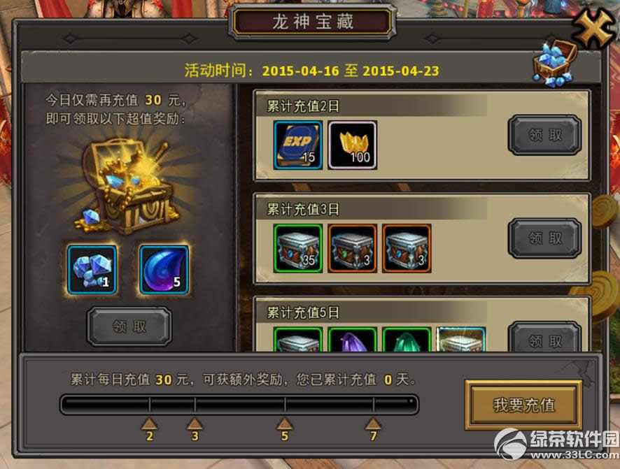 �������������ͺ��� 120%����2