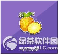 qq�ɳ����ɲ��ܶ���Ǯ ���ɲ�����ʲô����1