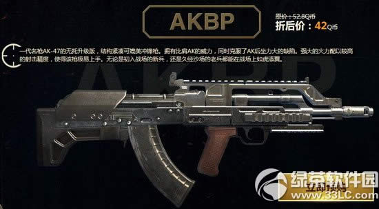 ʹ���ٻ�olȫ����������Ϯ���ַ ��ɫӥ����ʱ����