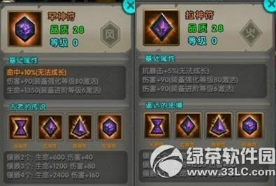 ̫����è���°�ǹ�����߻ ��ֵ����������3