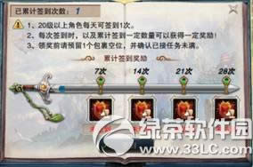 Ц������ol4��17��ʮ���Ķ���Ϯ 10�������Ͳ�ͣ1