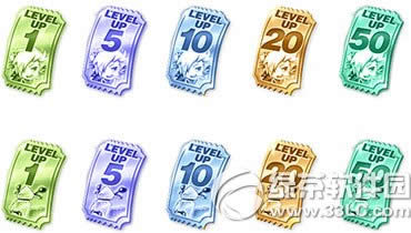 ������ܻ��ֳ齱������Ʒ��Ϯ ���ֲ��°���ֳ齱����5