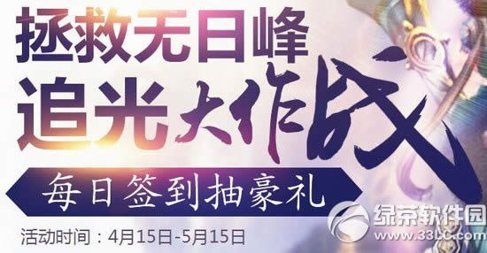 �����������շ�׷�����ս���ַ ÿ��ǩ�������