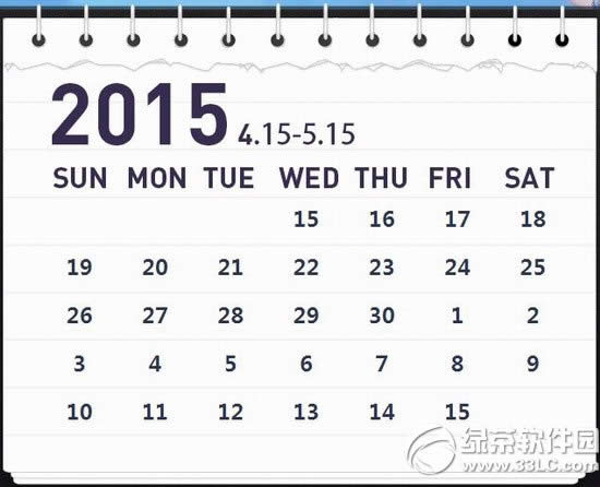 �����������շ�׷�����ս���ַ ÿ��ǩ�������2