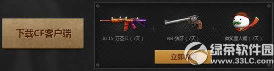 cf����ɳ�Ƿ��ƻ��ַ �ܼ�����һͬ̽��2