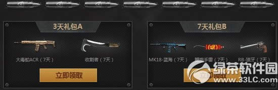 cf����ɳ�Ƿ��ƻ��ַ �ܼ�����һͬ̽��4