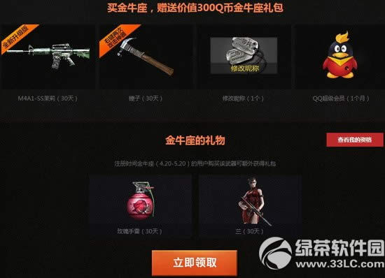 cf��ţ��Ԥ����ַ cf��ţ��Ԥ�ۻ��ַ3