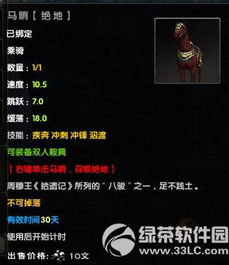 9���澭�ʽ���������������Ǯ ��ɶ����