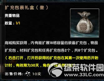 �����澭�ʽ���������������Ǯ ��ʲô����5